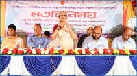 জলমহালের অধিকার মৎস্যজীবীদের : মৎস্য উপদেষ্টা