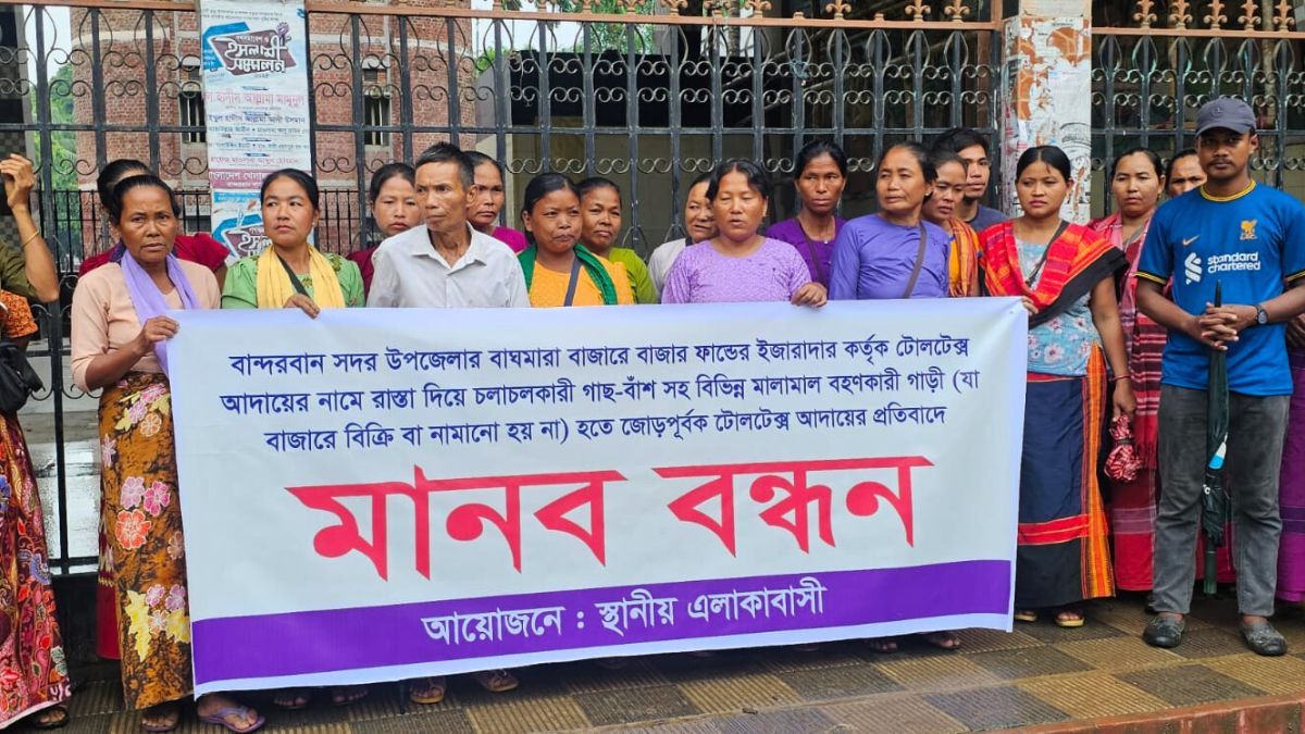 বান্দরবান জেলা যুবদল সম্পাদকের বিরুদ্ধে জোর করে চাঁদা আদায়ের অভিযোগ