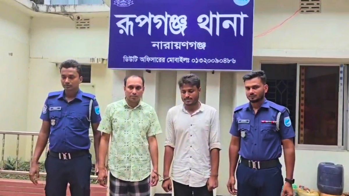 রূপগঞ্জে সমকামিতার সম্পর্ক থেকে পরিকল্পিত হত্যা, ব্যাংক কর্মকর্তা-চিকিৎসক গ্রেপ্তার