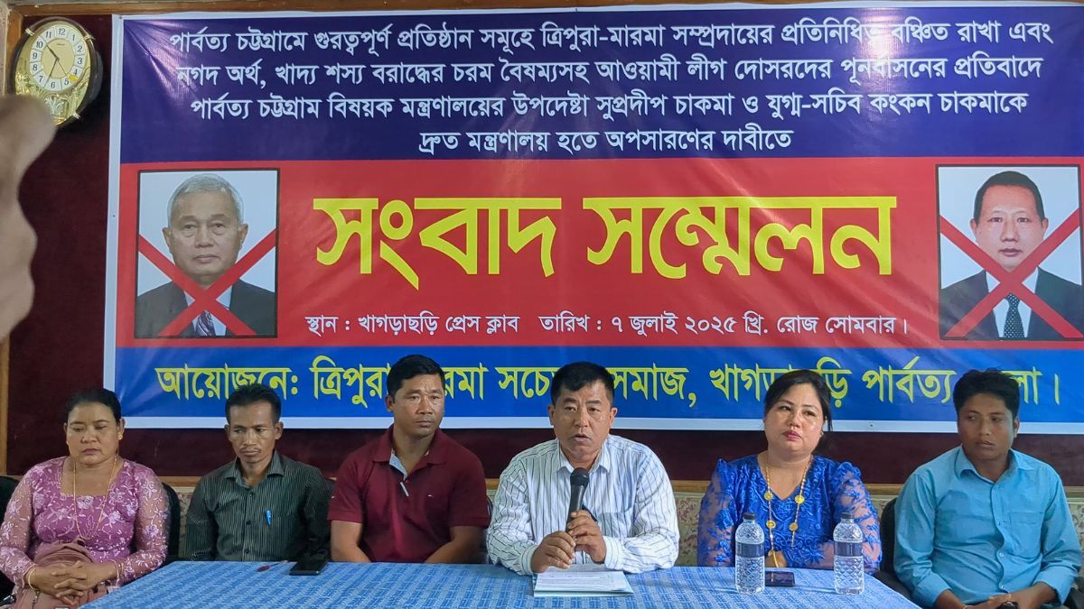 পার্বত্য উপদেষ্টার অপসারণসহ চার দফা দাবিতে সংবাদ সম্মেলন