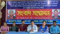 পার্বত্য উপদেষ্টার অপসারণসহ চার দফা দাবিতে সংবাদ সম্মেলন