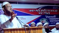 বিএনপি চাঁদা তোলে না এমন কোনো জায়গা নেই : ফয়জুল করিম