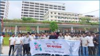 পাবিপ্রবিতে ‘জুলাই বিপ্লব স্মরণে’ গণ পদযাত্রা