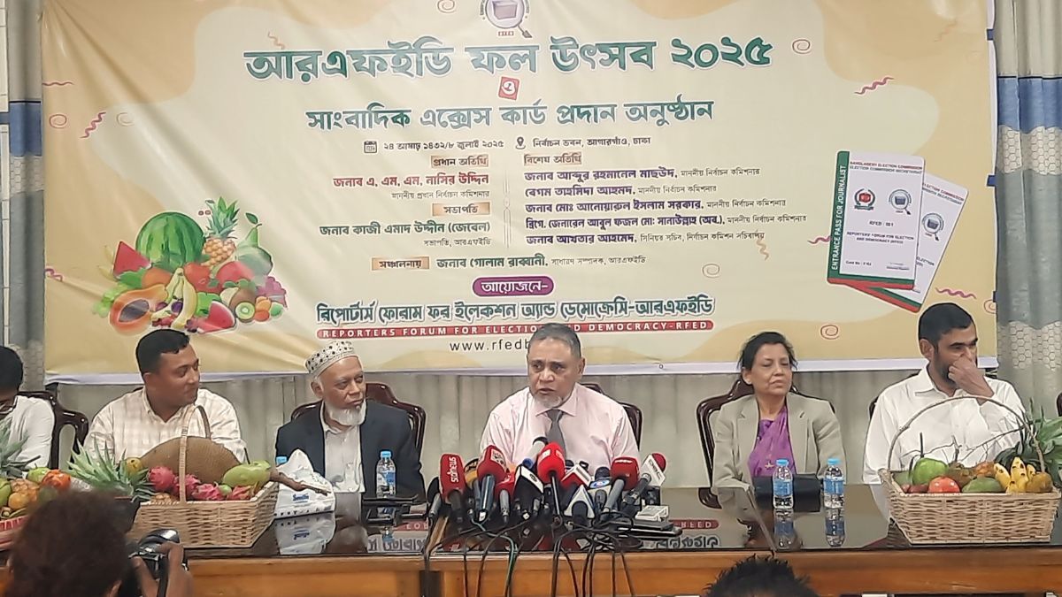 ১৫ বছর লড়েছি, এখন সময় দায়িত্ব পালনের