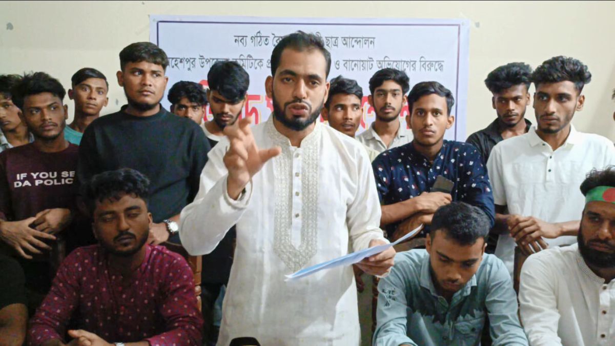 মহেশপুরে বৈষম্যবিরোধী ছাত্র আন্দোলনের কমিটি ঘিরে দ্বন্দ্ব