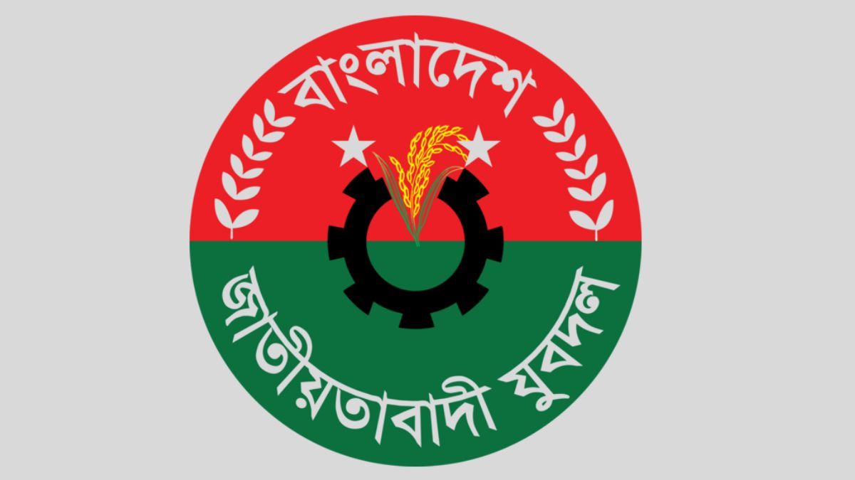 চাঁদা আদায়ের অভিযোগ রাজনৈতিক ষড়যন্ত্র : আরিফুল ইসলাম চৌধুরী