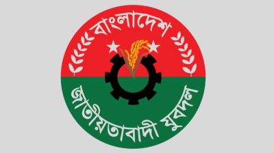 চাঁদা আদায়ের অভিযোগ রাজনৈতিক ষড়যন্ত্র : আরিফুল ইসলাম চৌধুরী