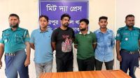 মিরপুরে ‘ফ্যাসিস্টের দোসর’ বলে চাঁদা দাবির অভিযোগ, গ্রেপ্তার ৪