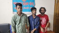শ্যামপুরে সরকারবিরোধী মিছিল, গ্রেপ্তার ৩