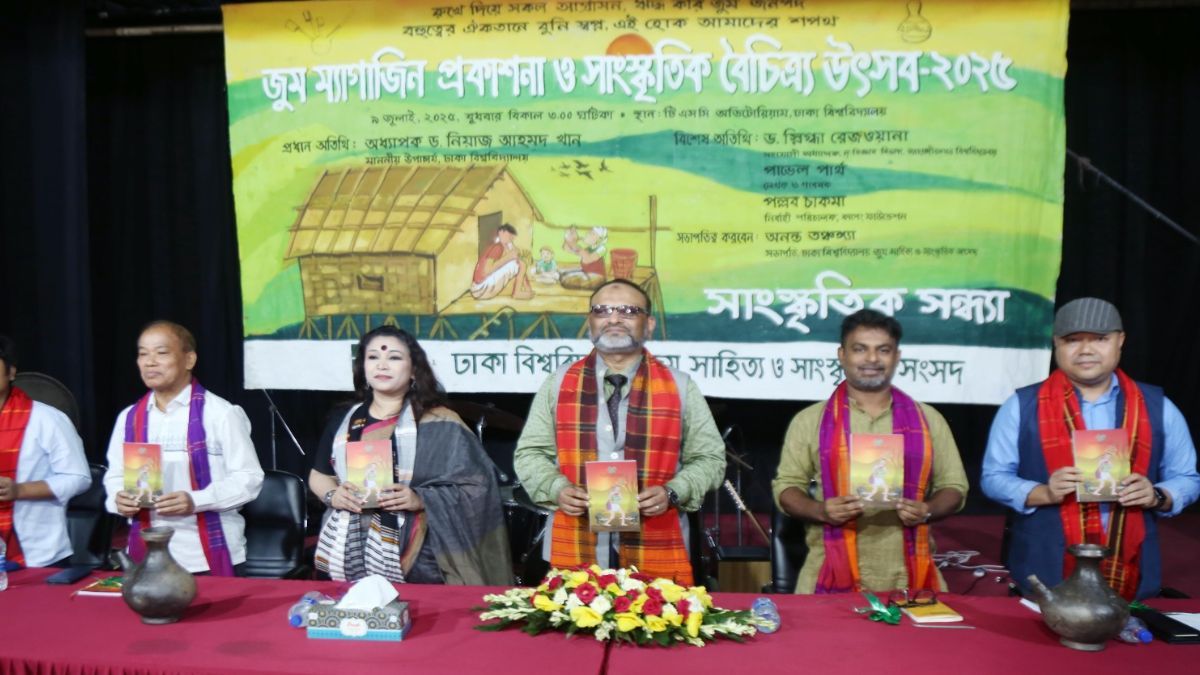 আমরা জাতি-ধর্ম-বর্ণ নির্বিশেষে একসঙ্গে চলতে চাই