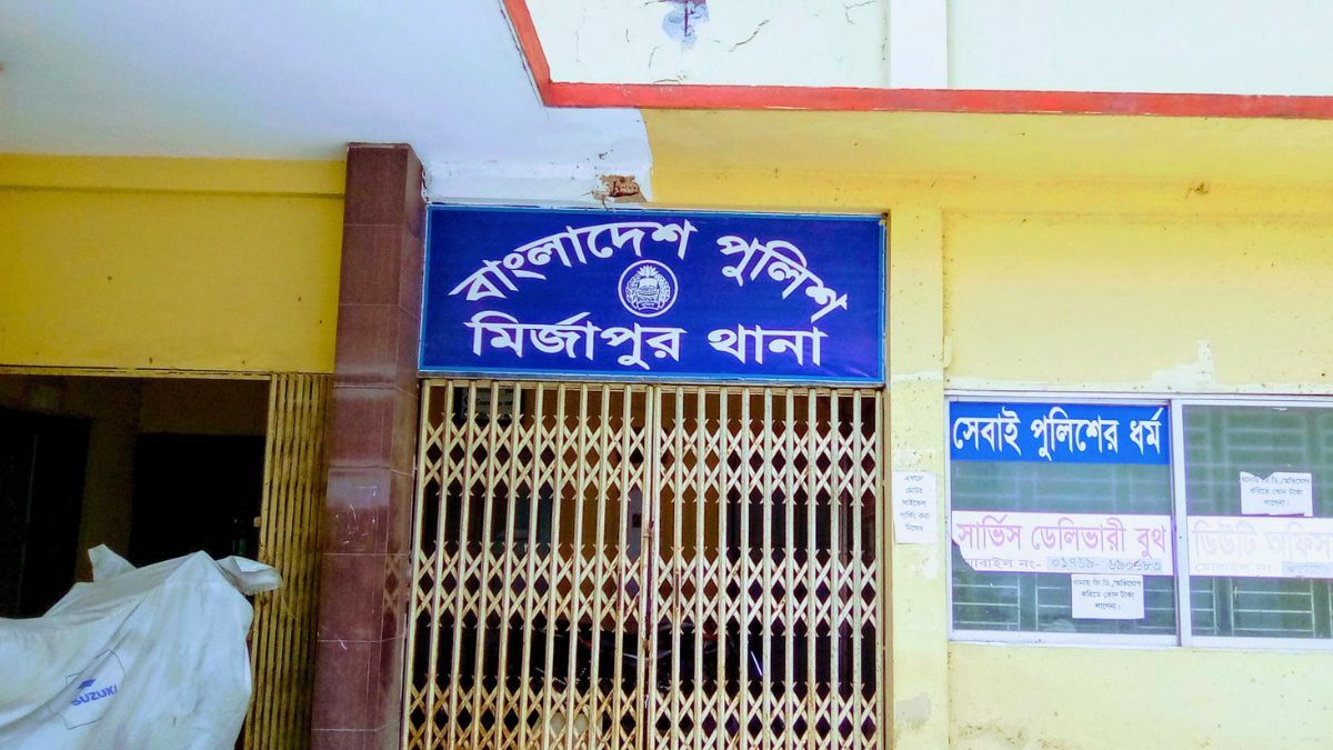 মির্জাপুরে ফাঁসির নাটক সাজিয়ে অটোচালককে হত্যার অভিযোগ