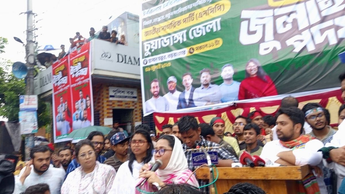 ভারতের অখণ্ডতা রক্ষায় বাংলাদেশও গুরুত্বপূর্ণ : নাহিদ