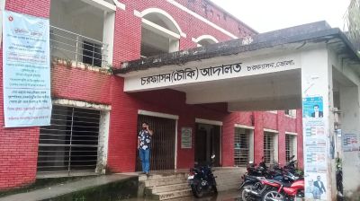 চরফ্যাসনে মাকে মারধরের অভিযোগ স্কুল শিক্ষক ছেলে-পুত্রবধূর বিরুদ্ধে