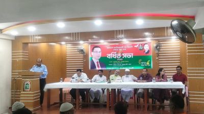 শেরপুরে বিএনপির ৫ উপজেলা ও ৪ পৌর ইউনিট কমিটি বিলুপ্ত