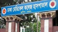 ‘বাবা আর আসবে না’? হাসপাতালে অপেক্ষায় ক্যানসার আক্রান্ত জুবায়ের
