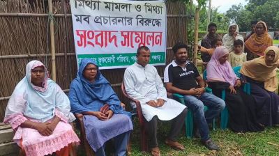 ফুটবল খেলায় শিশুদের মারামারি, পরিবারের ৪ জনের বিরুদ্ধে মামলা