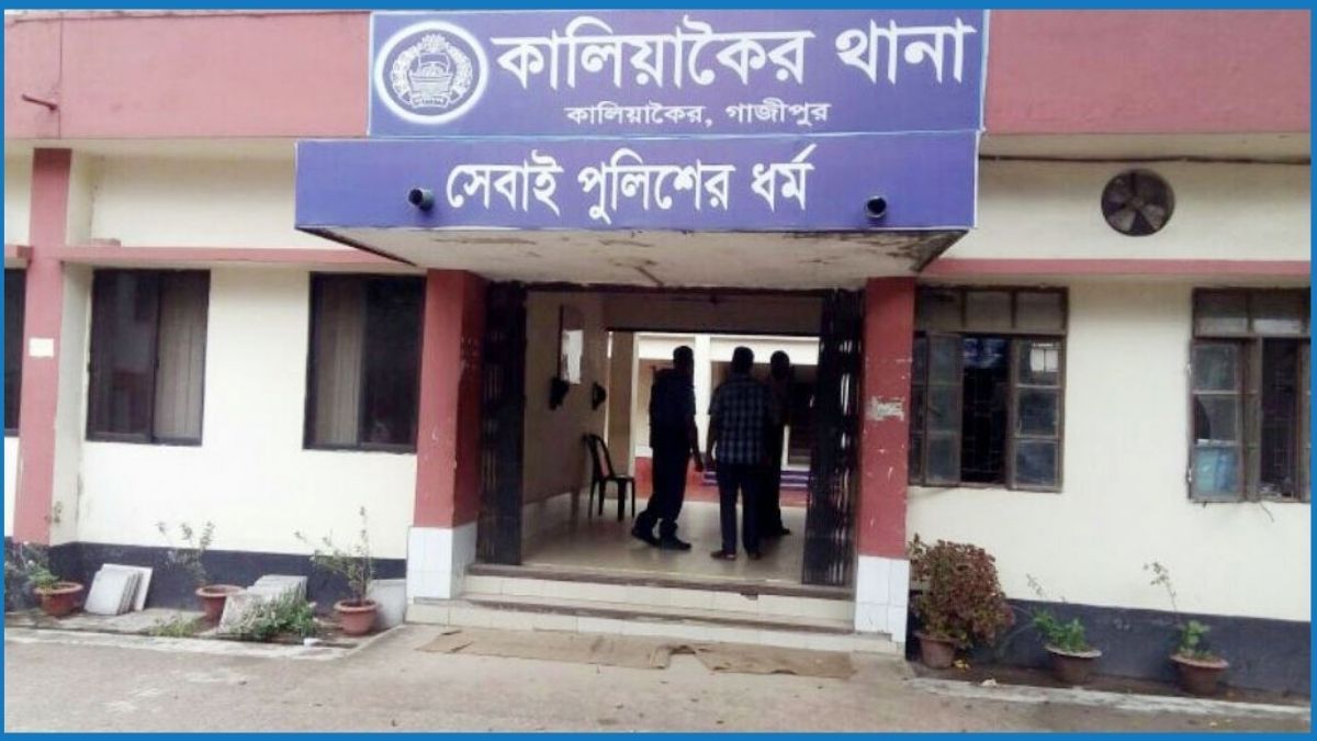 গাজীপুরে অজ্ঞাত যুবকের মরদেহ উদ্ধার