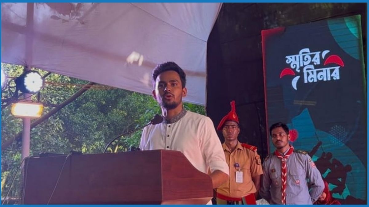 ১১ জুলাই ‘প্রথম প্রতিরোধ দিবস’