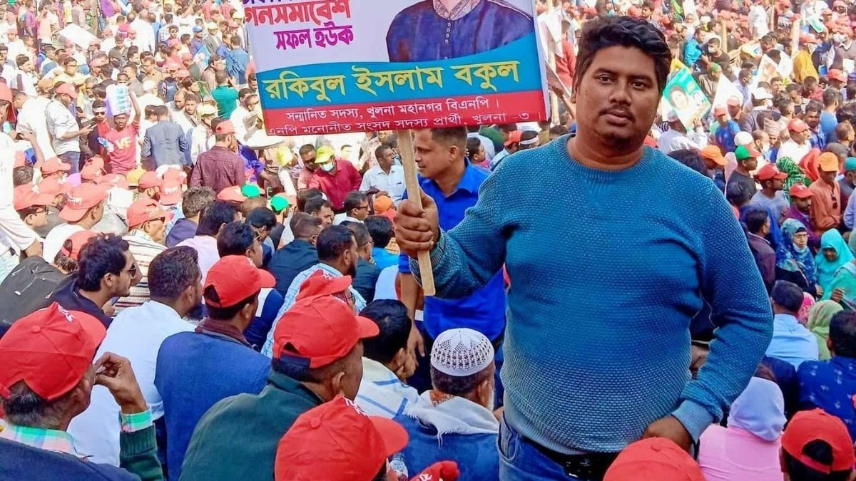 বহিষ্কৃত সেই যুবদল নেতাকে গুলি করে হত্যা