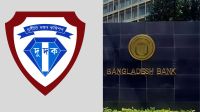 সাবেক ৩ গভর্নরসহ ৬ ডেপুটি গভর্নরের বিরুদ্ধে তদন্তে দুদক