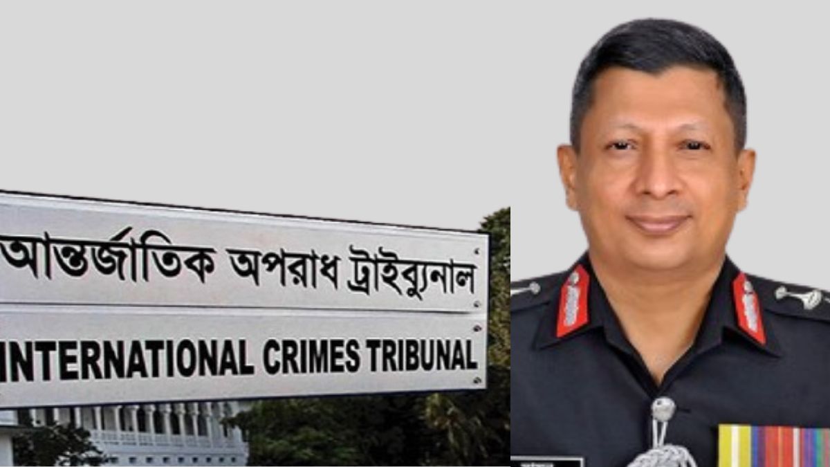রাজসাক্ষী হিসেবে সহায়তার শর্তে চৌধুরী মামুনকে ক্ষমা