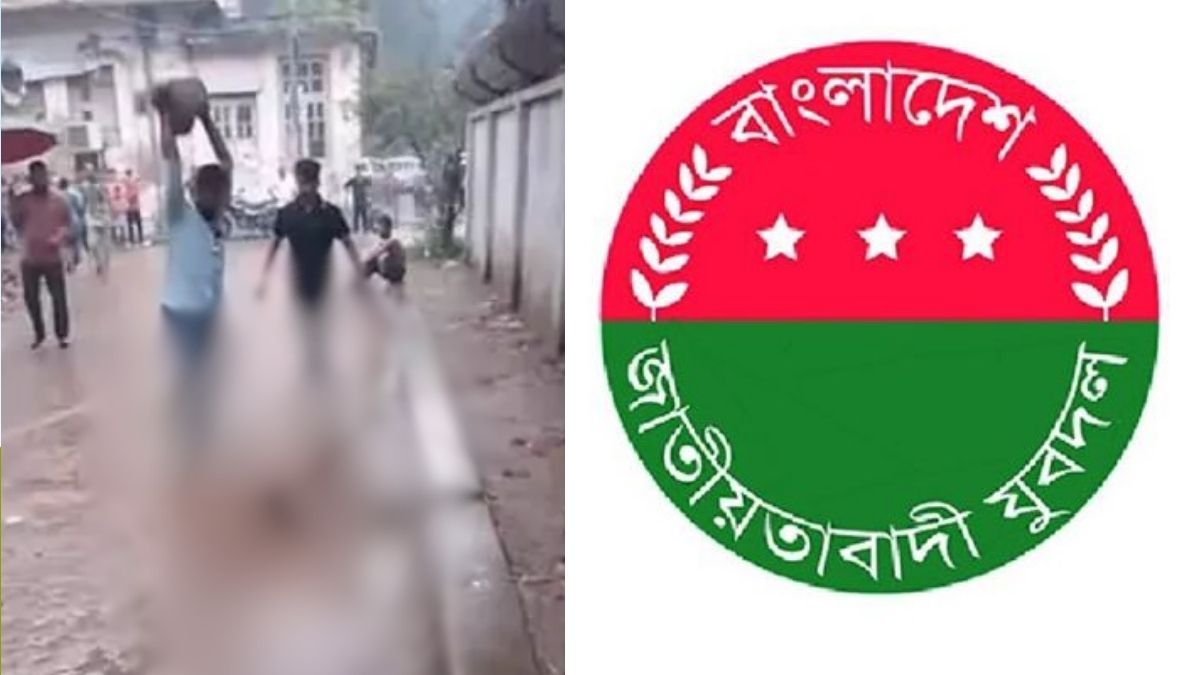 ব্যবসায়ীকে পাথর মেরে হত্যা, যুবদলের ২ নেতা আজীবন বহিষ্কার