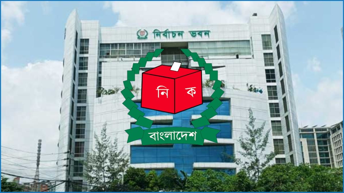 ভোটের প্রস্তুতিতে গতি, নানামুখী চ্যালেঞ্জে ইসি
