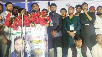 ছাঁটাই ব্যাংকারদের স্বপদে ফিরিয়ে না দিলে দেশজুড়ে গণআন্দোলন