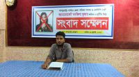 খাগড়াছড়ি জেলা পরিষদ সদস্য মনজিলা ঝুমার পদত্যাগ দাবি
