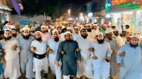 ব্যবসায়ী সোহাগ হত্যার প্রতিবাদে কিশোরগঞ্জে বিক্ষোভ