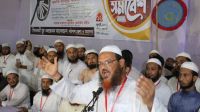 পাথর ছুড়ে হত্যার দায় তারেক জিয়াকে নিতে হবে : মুফতি ফয়জুল করীম