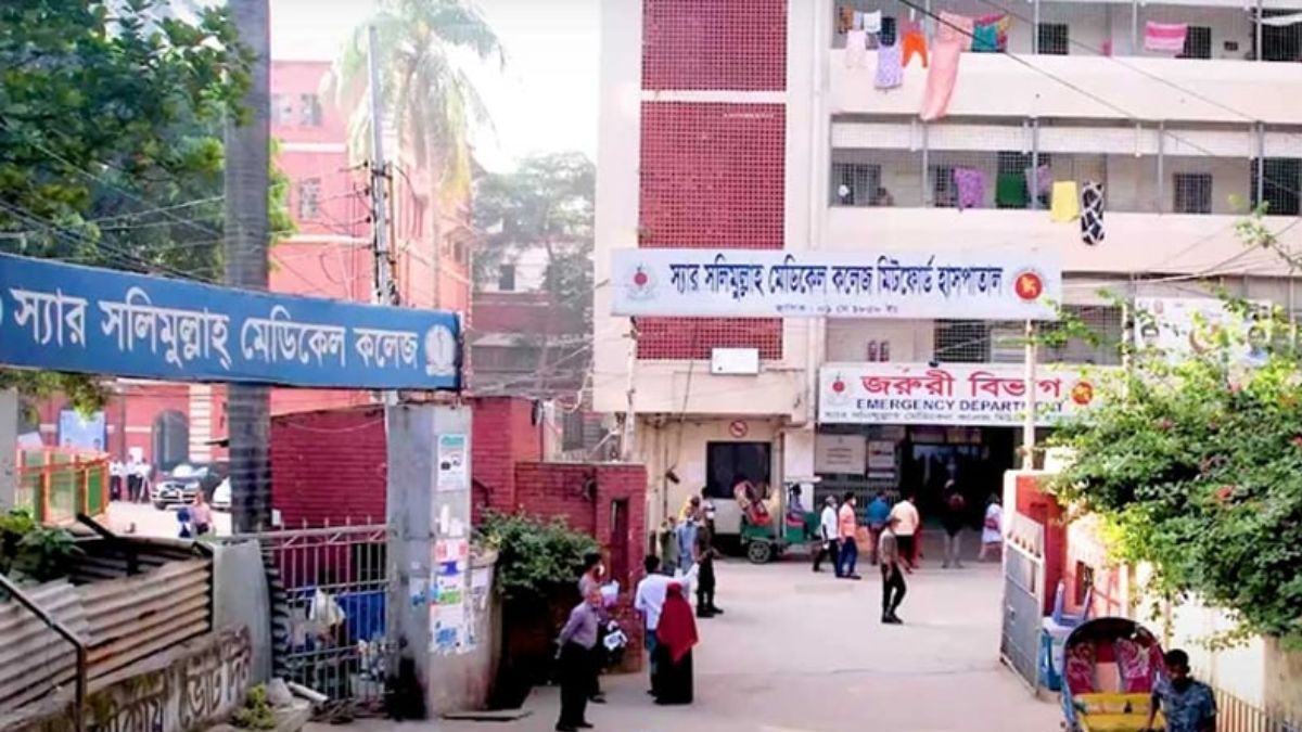 মিটফোর্ডে শিক্ষার্থীদের ‘শাটডাউন’ ঘোষণা