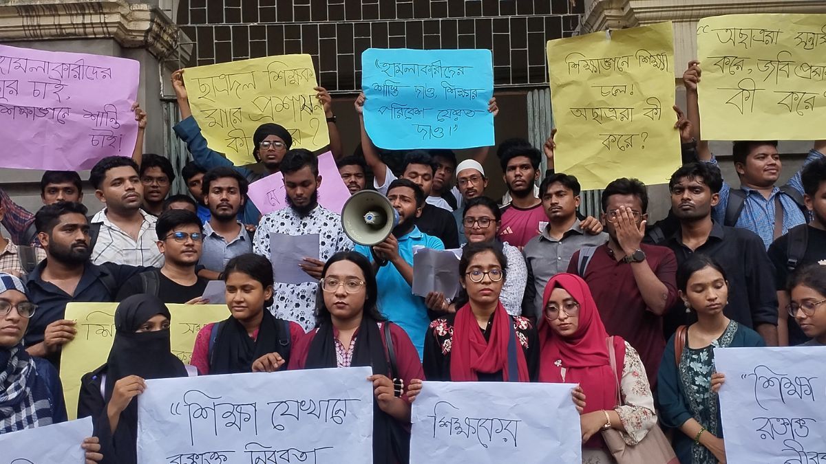 জবিতে শিক্ষক-শিক্ষার্থীদের ওপর হামলা : ৩ দাবিতে ২৪ ঘণ্টার আল্টিমেটাম