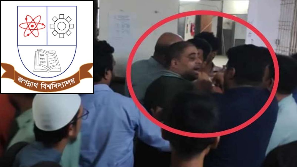 আইনানুগ ব্যবস্থা গ্রহণের দাবি ম্যানেজমেন্ট বিভাগের