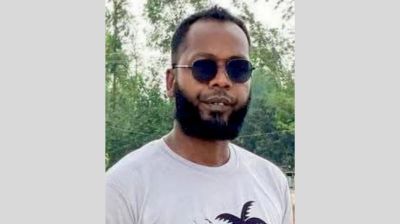 চাঁদাবাজির অভিযোগে শেরপুর যুবদল নেতা বহিষ্কার