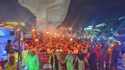 রূপগঞ্জে সন্ত্রাস-চাঁদাবাজির বিরুদ্ধে মশাল মিছিল