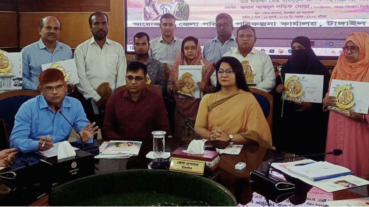 টাঙ্গাইলে বিশ্ব জনসংখ্যা দিবস পালিত