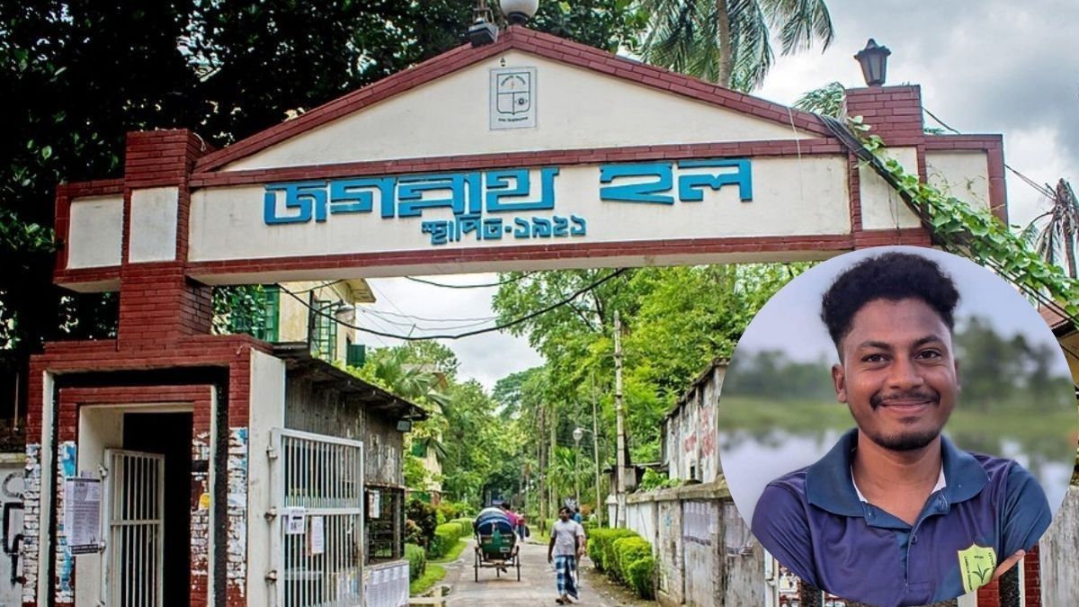 ঢাবিতে ছাদ থেকে পড়ে শিক্ষার্থীর মৃত্যু
