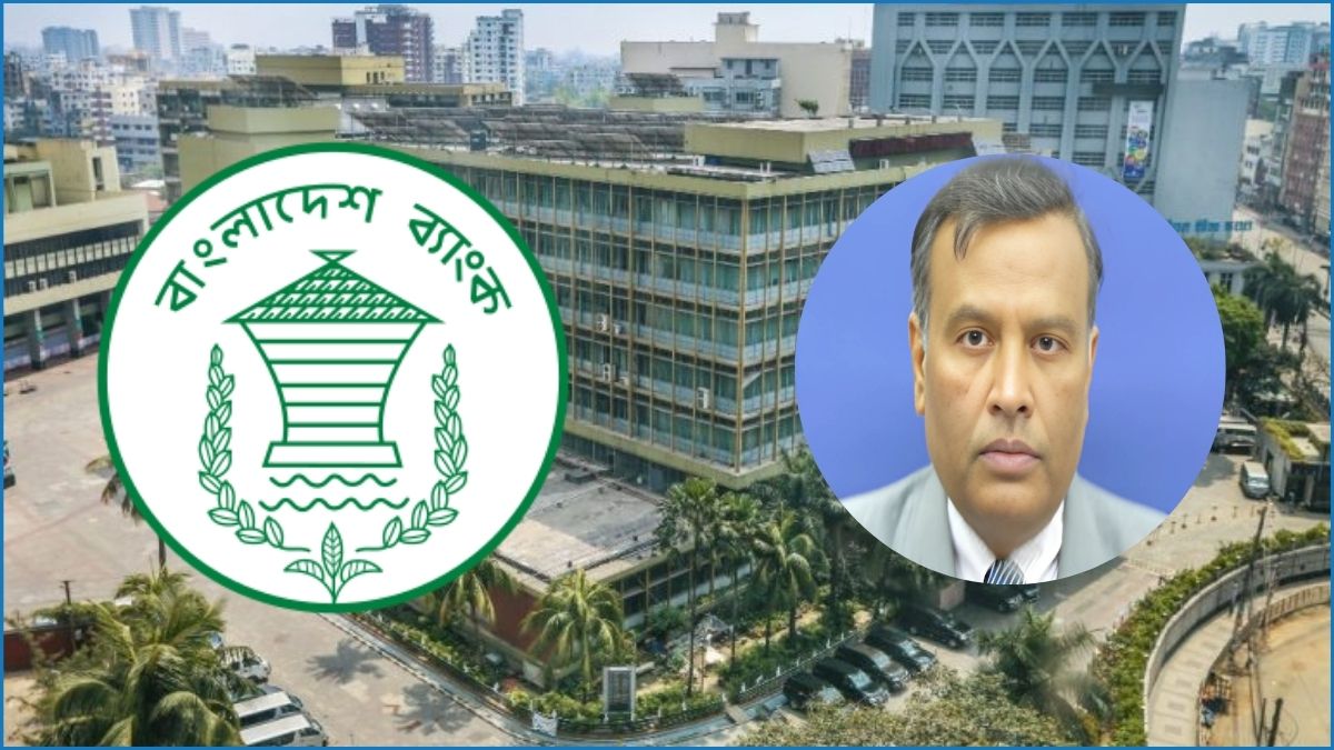 বাংলাদেশ ব্যাংকের নতুন চিফ ইকোনমিস্ট মো. আক্তার হোসেন