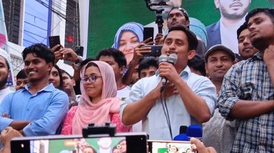 বরগুনায় ‘দুলাভাই দুলাভাই’ স্লোগানে সারজিস-রাফিকে বরণ