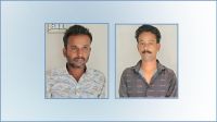 টাঙ্গাইলে গৃহবধূকে গণধর্ষণ, গ্রেপ্তার ২