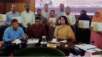 টাঙ্গাইলে বিশ্ব জনসংখ্যা দিবস পালিত
