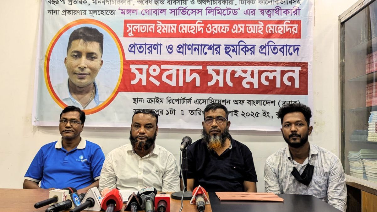 প্রাণনাশের হুমকিতে দেশে জিডি, মালয়েশিয়ায় মামলা