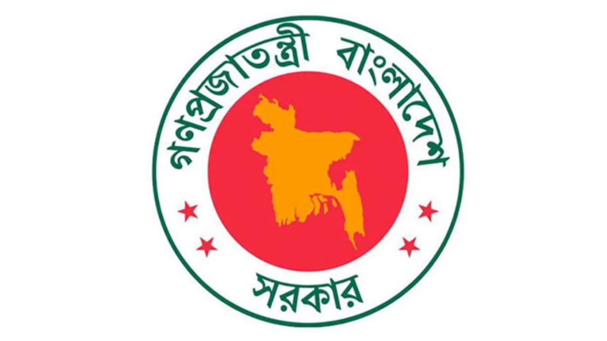 ১৬ জুলাই রাষ্ট্রীয় শোক ঘোষণা