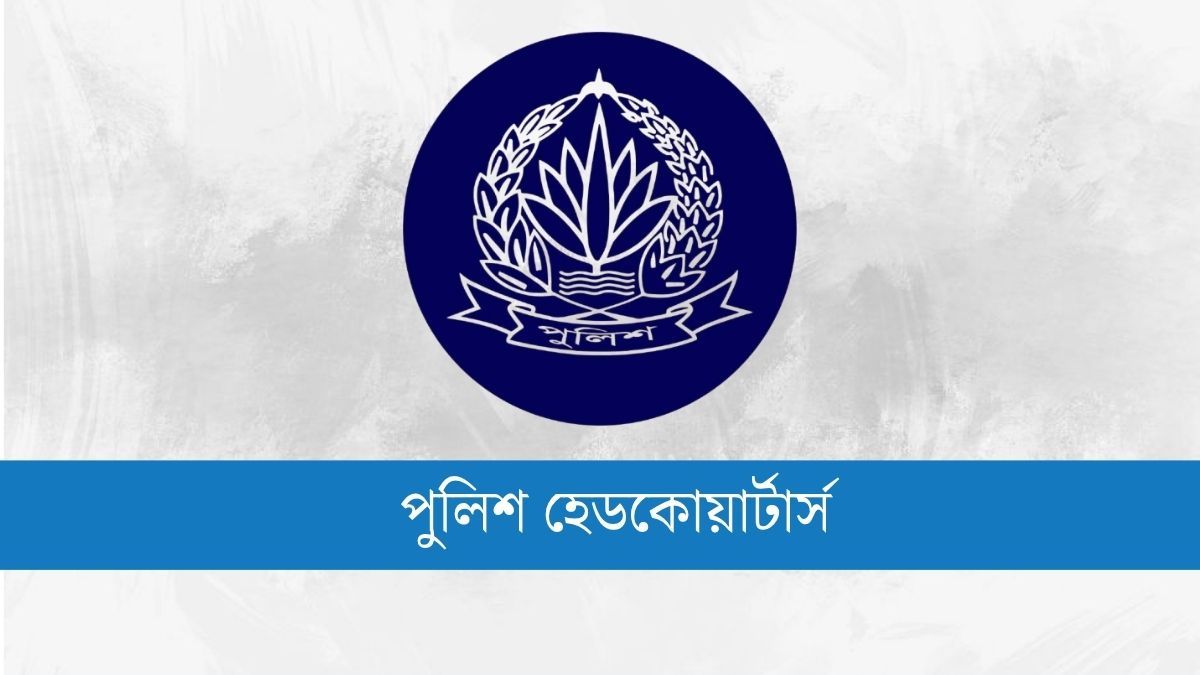 ৬ মাসে ২৭ নিহতের ঘটনায় সাম্প্রদায়িক কারণ পায়নি পুলিশ
