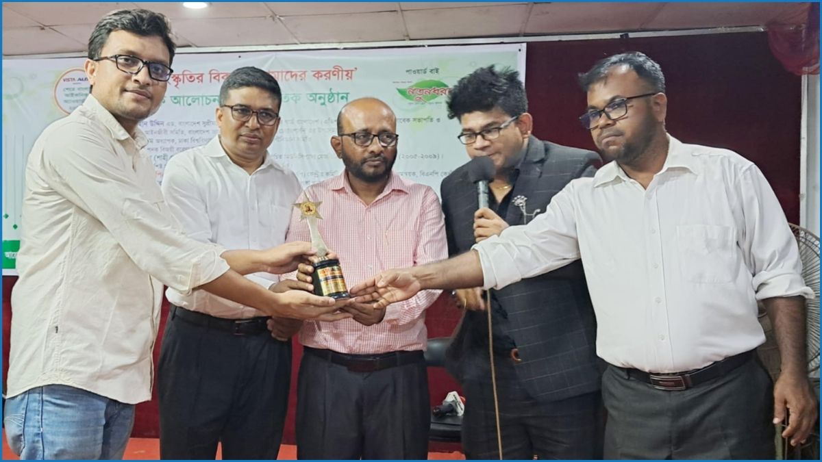 কাজী ইফতেখার রহমান পেলেন শেরে বাংলা আইকনিক অ্যাওয়ার্ড