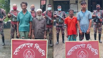 অবৈধভাবে বাংলাদেশে প্রবেশ, মহেশপুর সীমান্তে আটক ৮
