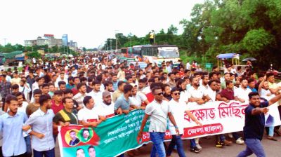 শিক্ষা প্রতিষ্ঠানে সহিংসতা ঠেকাতে পটিয়ায় ছাত্রদলের প্রতিবাদ মিছিল