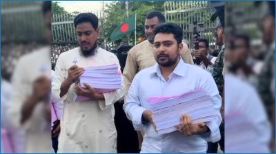 ৪৩ হাজার পৃষ্ঠার আবেদনেও নিবন্ধনের শর্ত পূরণে ব্যর্থ এনসিপি