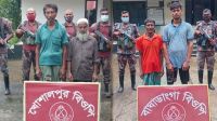 অবৈধভাবে বাংলাদেশে প্রবেশ, মহেশপুর সীমান্তে আটক ৮